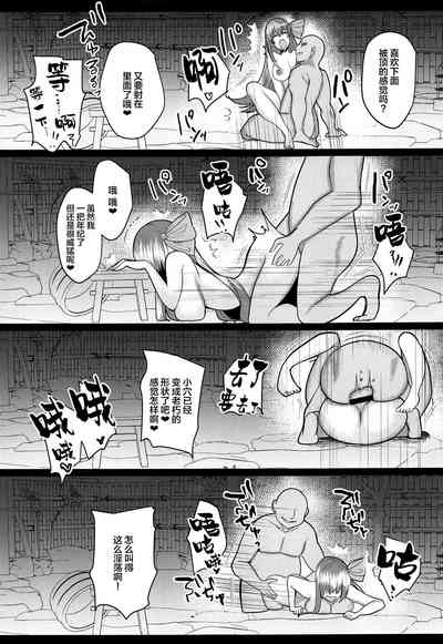 第14頁圖