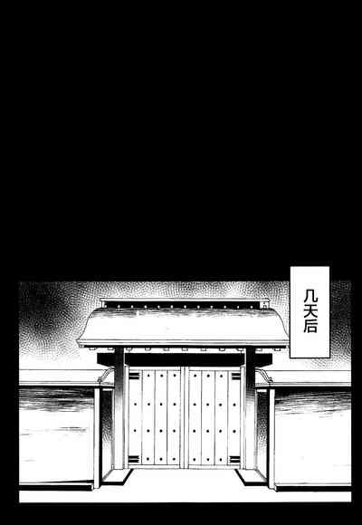 第18頁圖