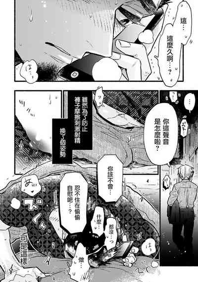 第34頁圖