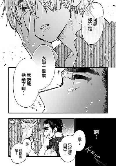第42頁圖