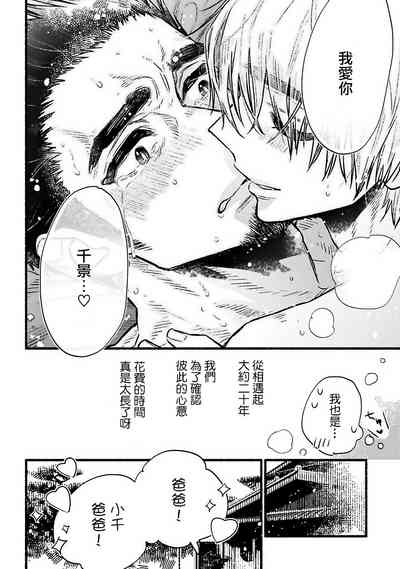 第46頁圖