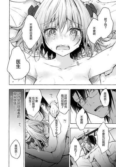 第42頁圖