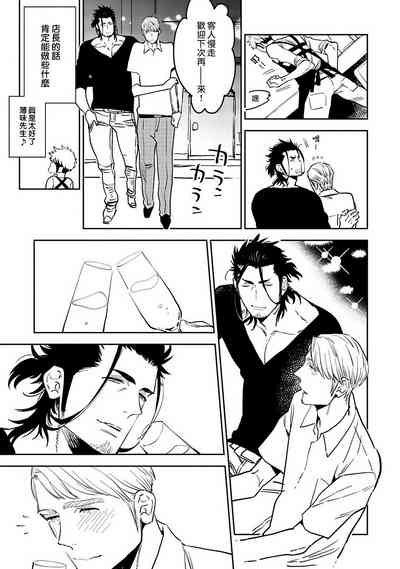 第46頁圖