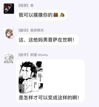 第58頁圖