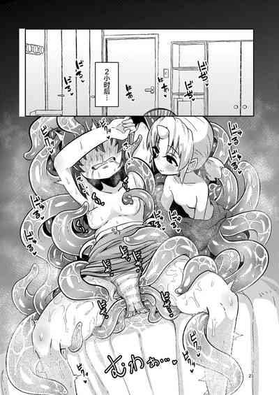 第22頁圖