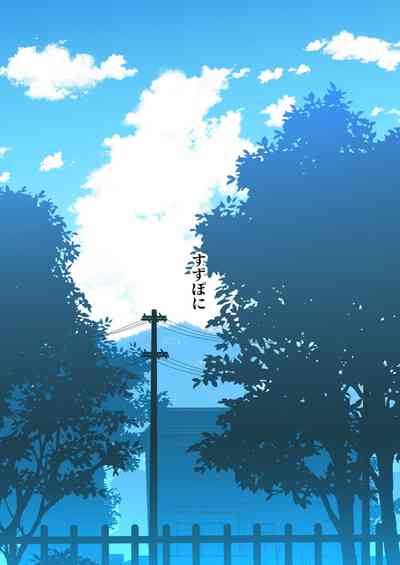 第38頁圖