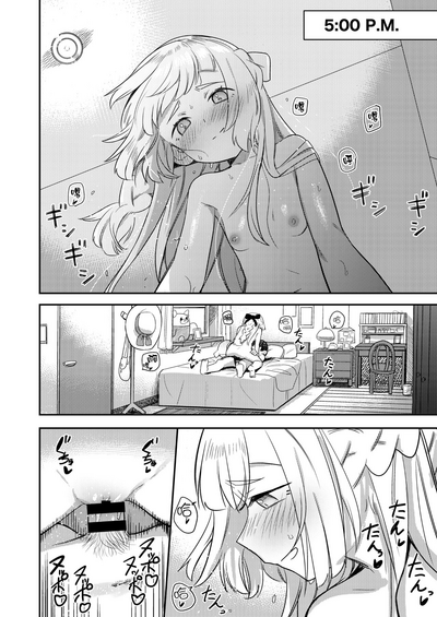 第14頁圖