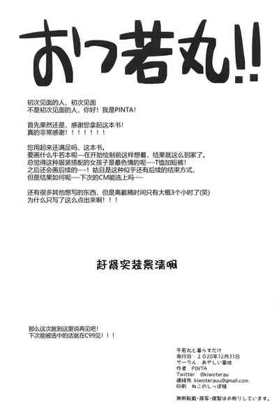 第22頁圖