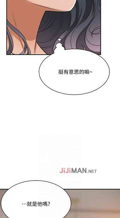 第154頁圖