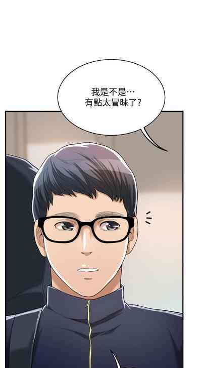 第158頁圖