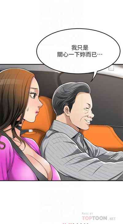 第198頁圖