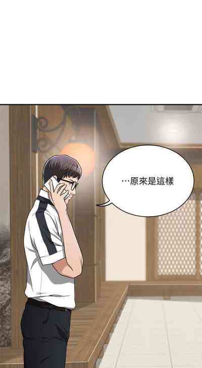 第78頁圖