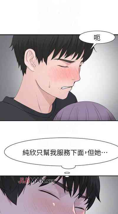 第146頁圖