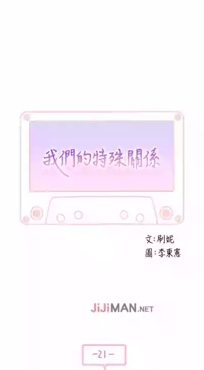 第166頁圖