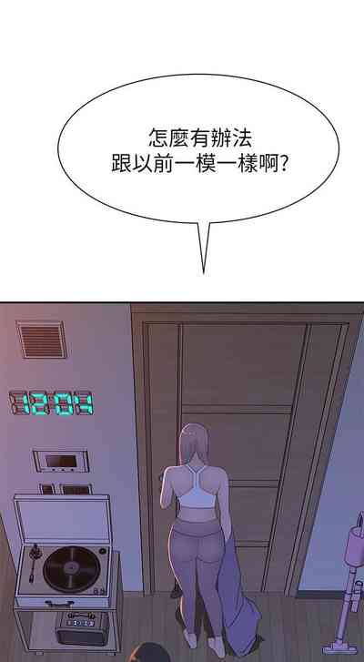 第170頁圖