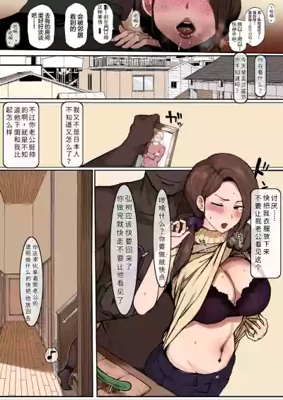 第14頁圖