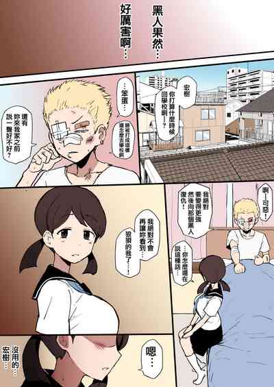 第2頁圖
