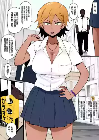 第6頁圖