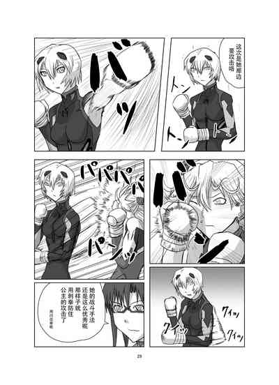 第30頁圖