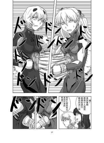 第38頁圖