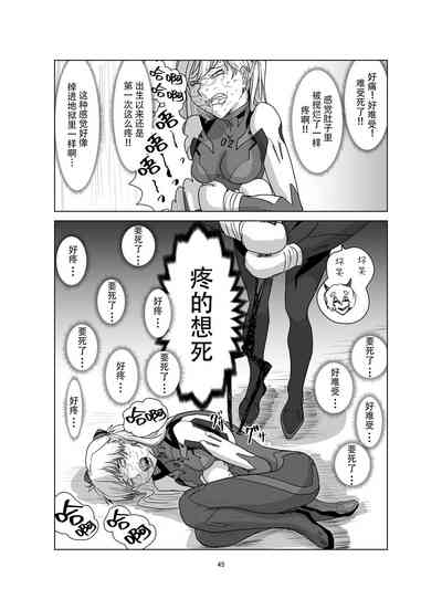 第46頁圖