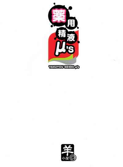 第22页图