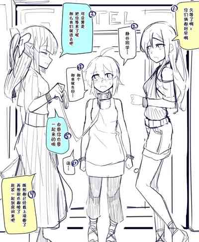 第10頁圖