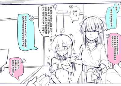 第14頁圖