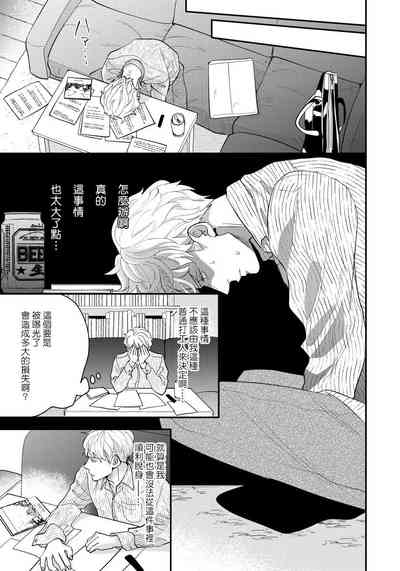 第118页图