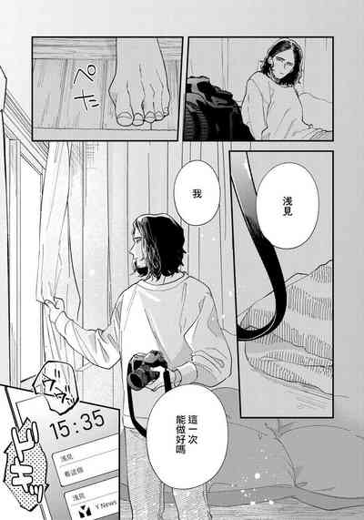第138页图