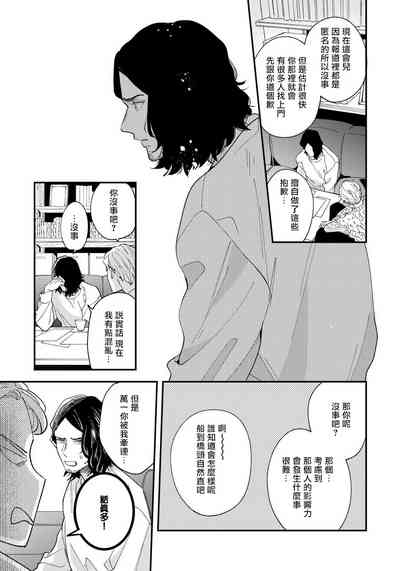 第142页图