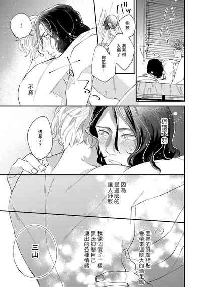 第154页图