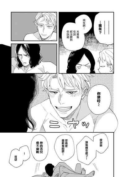 第158页图
