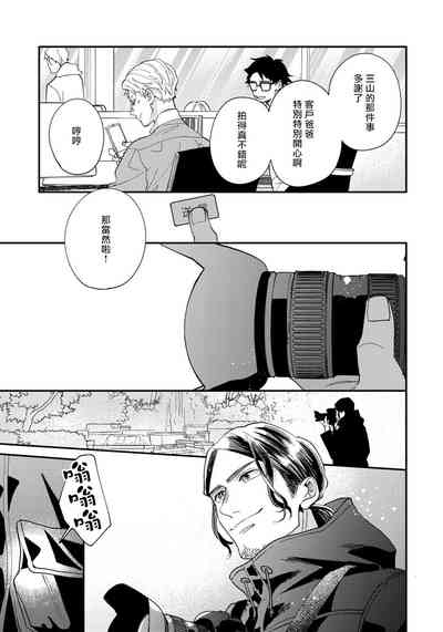 第162页图