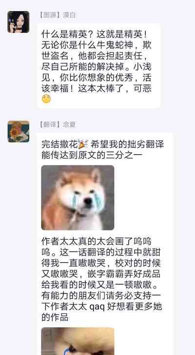 第166页图
