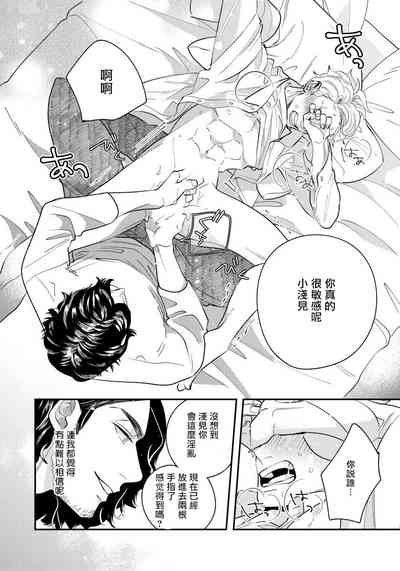 第46页图