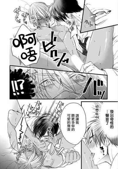 第22頁圖