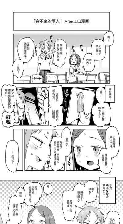 第10页图