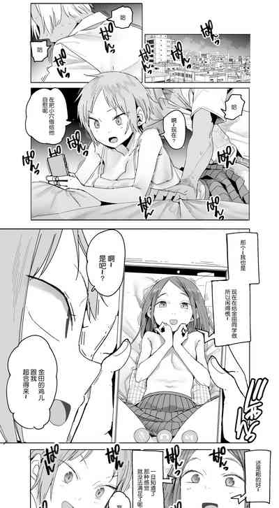 第18页图