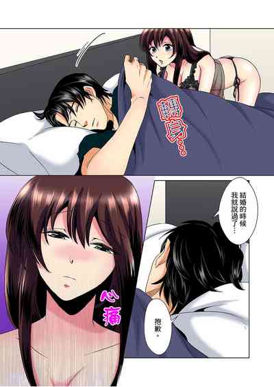 第106页图