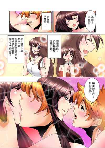 第138页图