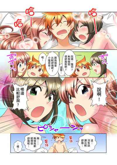 第250页图
