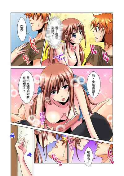 第58页图
