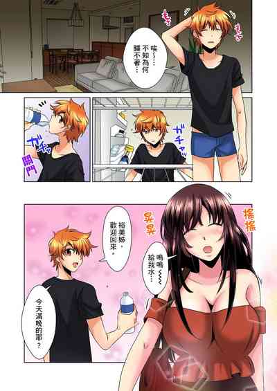 第62页图