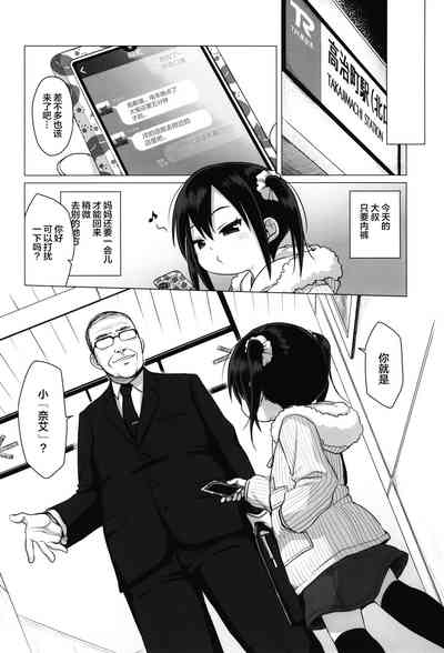 第6頁圖