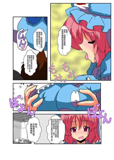 第10頁圖