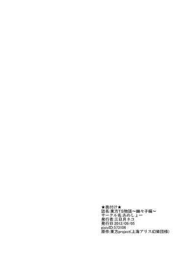 第22頁圖
