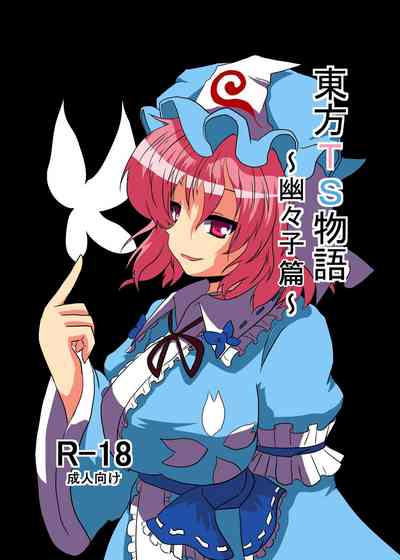 第2頁圖