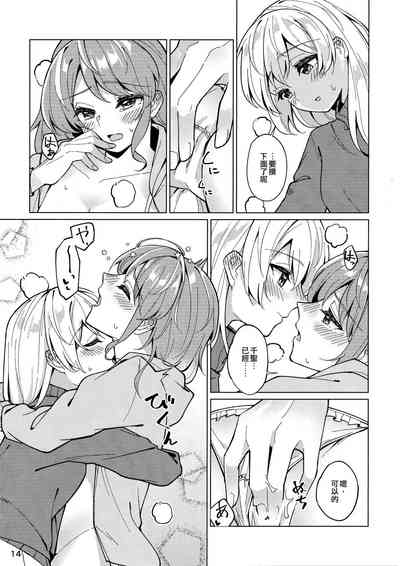 第14頁圖