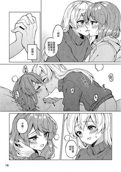 第18頁圖